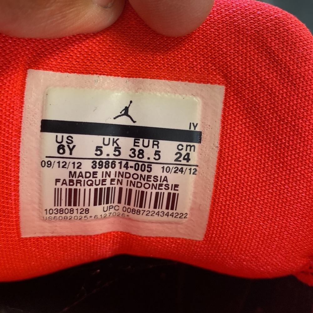 Jordan
6Y - Picture 4 of 4